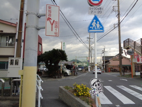 DSC07094