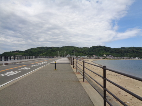 DSC00545
