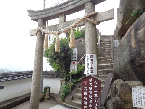 DSC09686