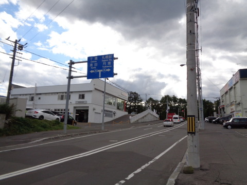 DSC03227