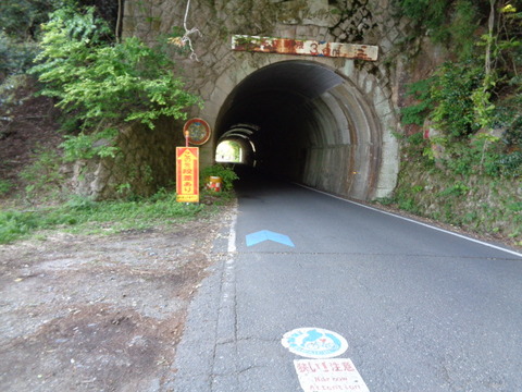 DSC03201