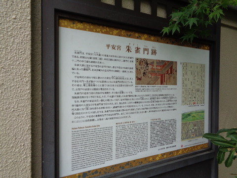 DSC00100