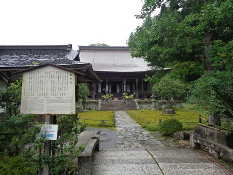 DSC01397