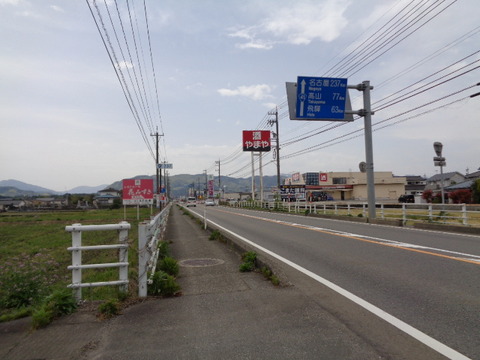 DSC05156