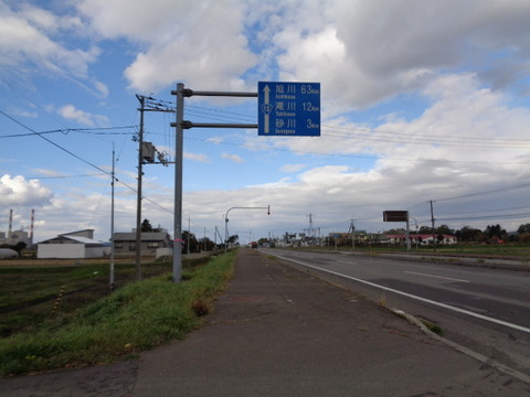 DSC03737