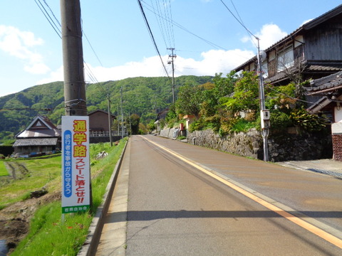 DSC02969