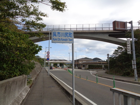DSC05950