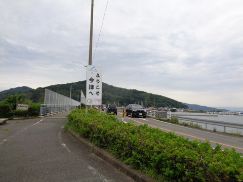 DSC06918