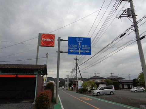 DSC02361
