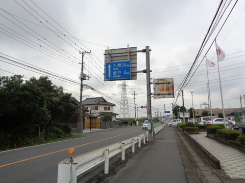 DSC02193
