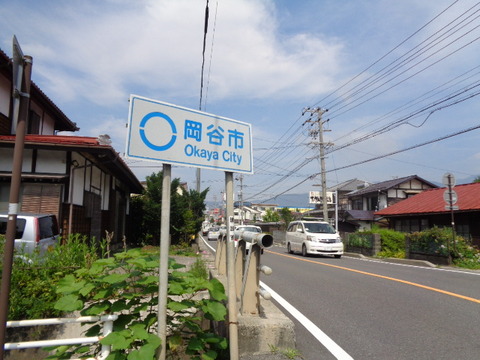 DSC00939