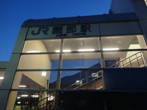 DSC04187