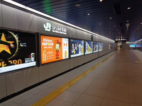DSC02651
