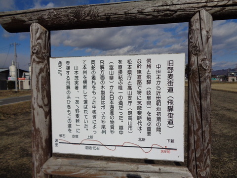 DSC07643