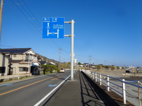 DSC01565