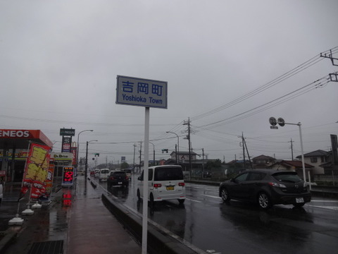 DSC08418