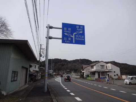DSC04349