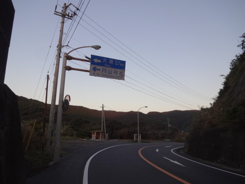 DSC02674