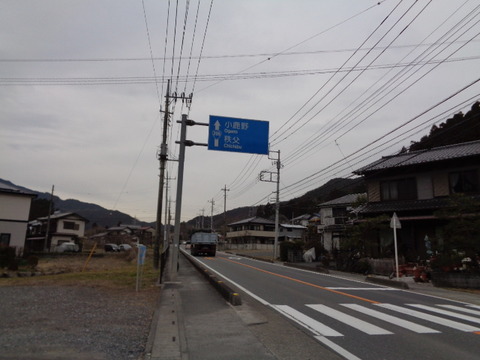 DSC08674