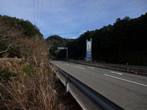 DSC02863