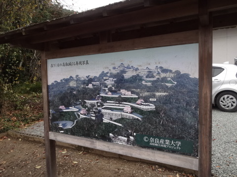 DSC01305