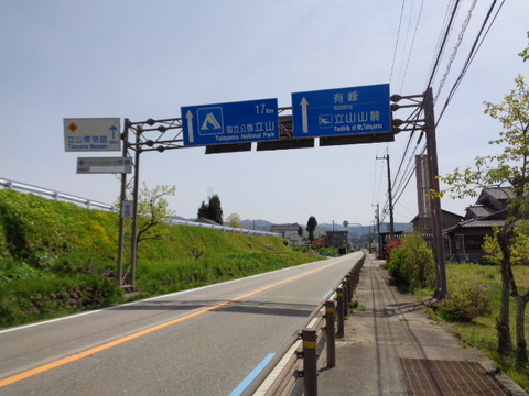 DSC06402