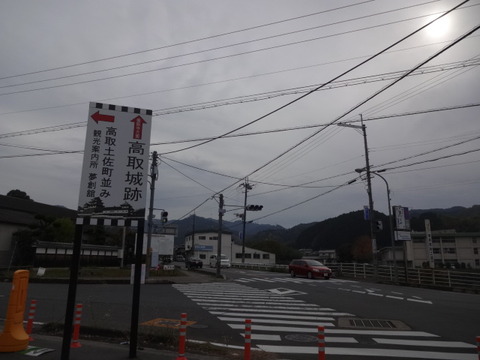 DSC01286