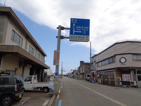 DSC05804