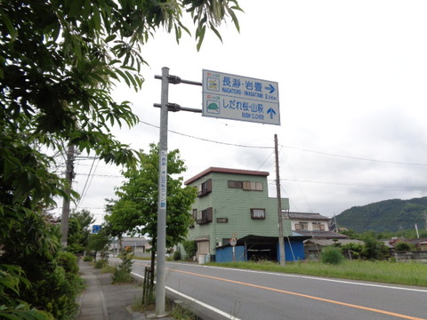 DSC02392