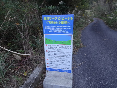 DSC01699