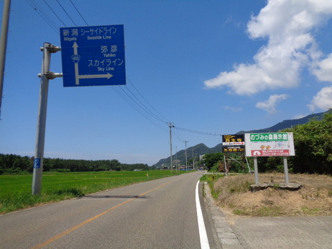 DSC08625