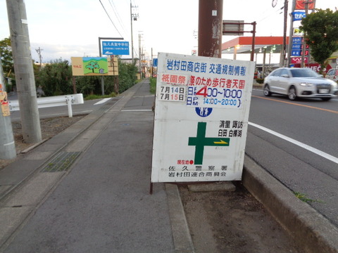 DSC09595