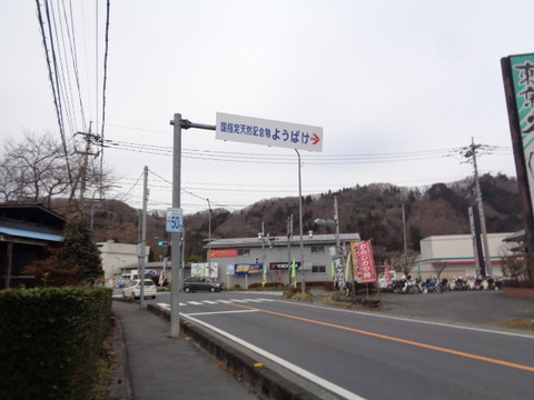 DSC08908