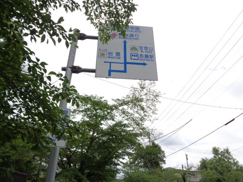 DSC02418