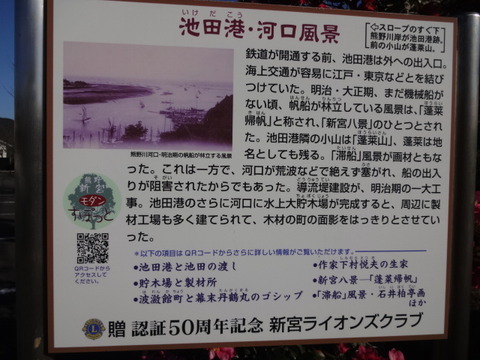 DSC03259
