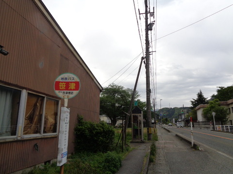 DSC05186