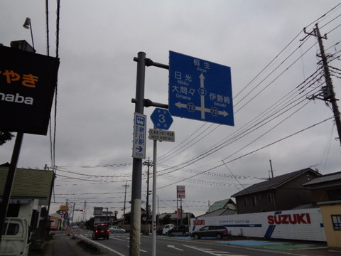 DSC04047