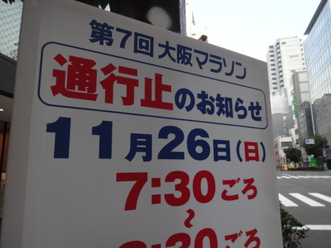 DSC01165