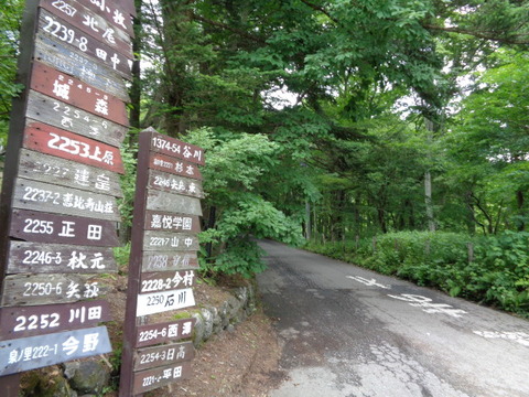DSC09465