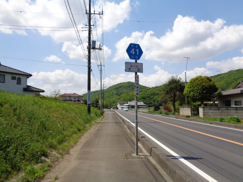 DSC01751