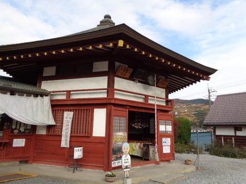 DSC04259