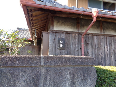 DSC06375