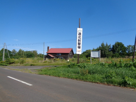 DSC04355