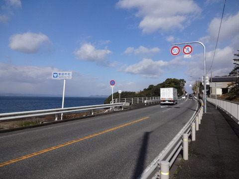 DSC04508