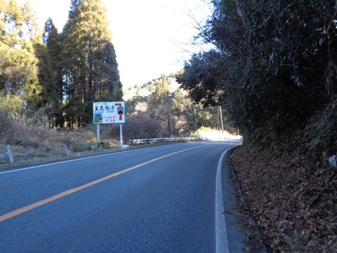 DSC02392