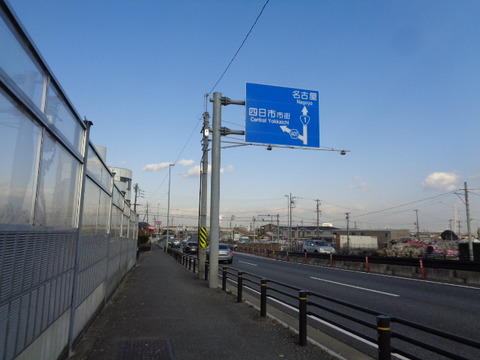 DSC07070