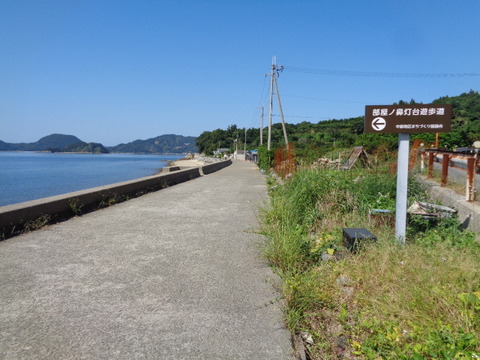 DSC09336