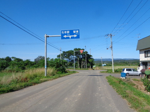 DSC04349
