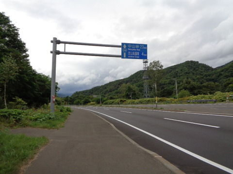 DSC04882