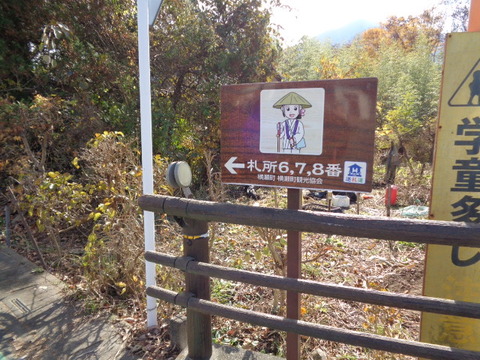 DSC04178